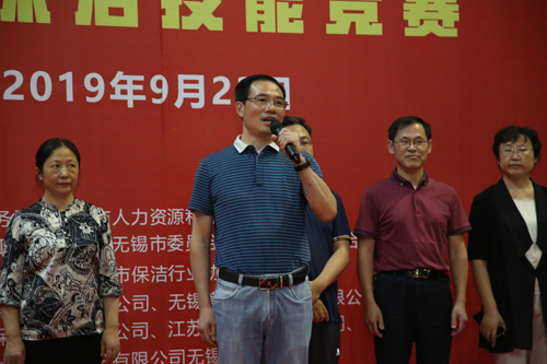 微信图片_20190924154006.png