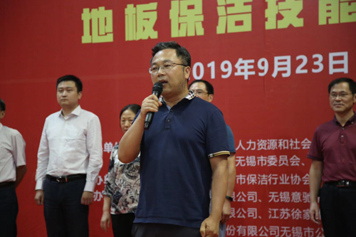 微信图片_20190924154011.png